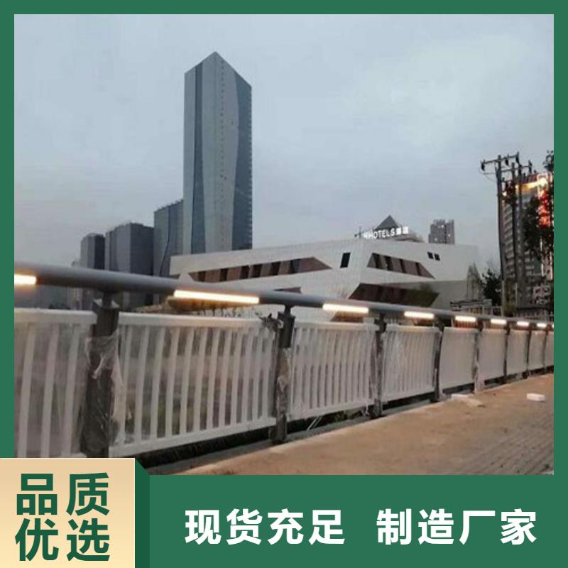 高速公路防撞护栏规格