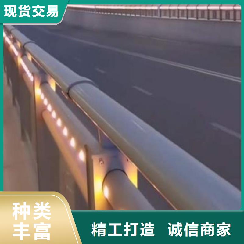 Q345B桥梁护栏产品优势特点《鑫龙腾》免费设计免费送货