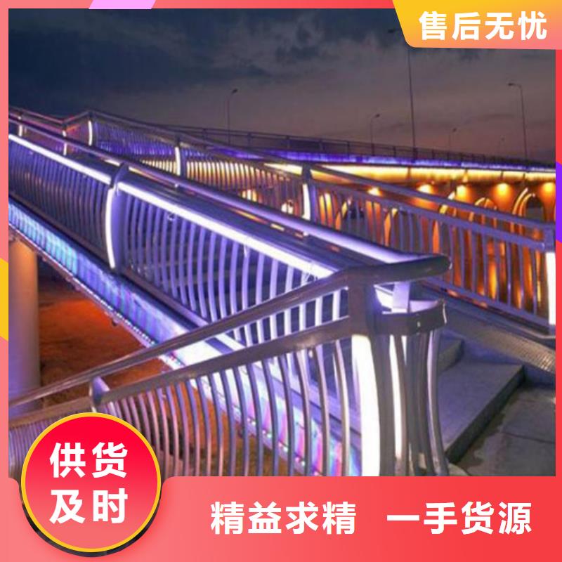不锈钢天桥护栏安装生产产地直供(鑫龙腾)免费咨询