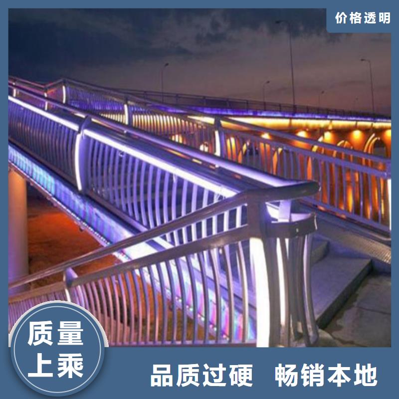 人行天桥护栏中心咨询【鑫龙腾】专业设计