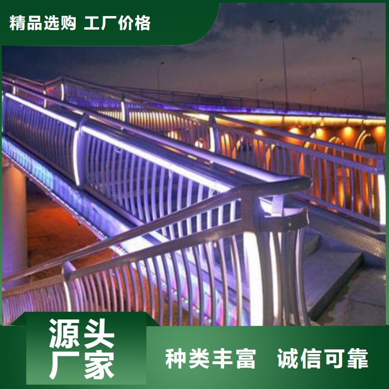 青海桥梁防撞护栏施工团队高速公路护栏