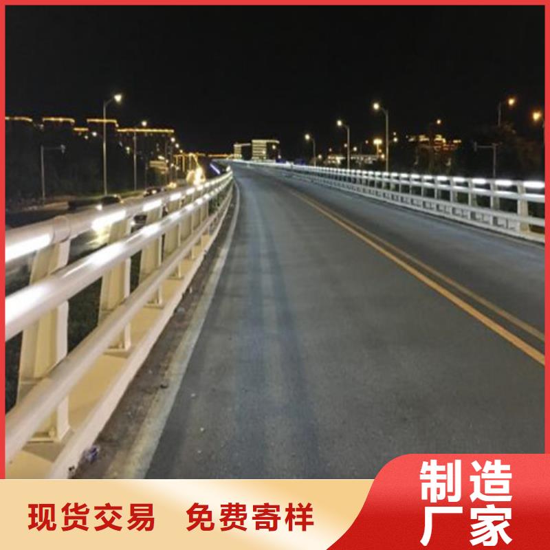 订购{鑫龙腾}公路桥梁防撞护栏规范质量优不锈钢天桥护栏
