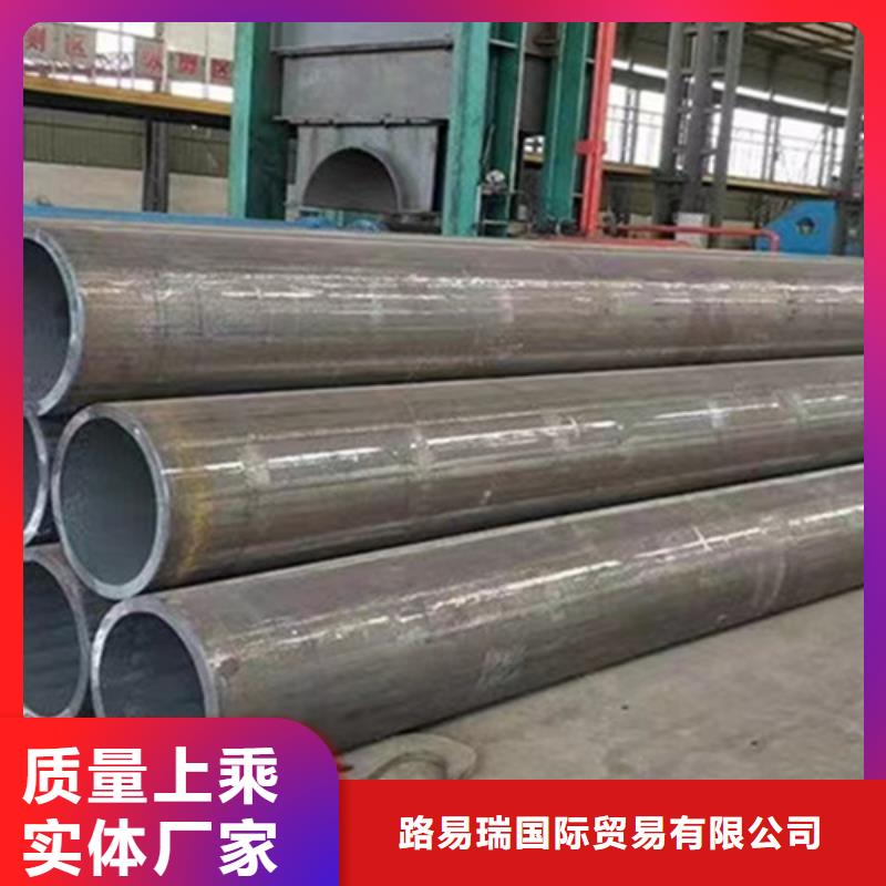 濮阳采购供应27Simn无缝钢管的生产厂家