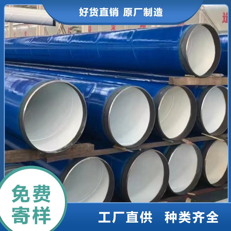 石油套管C型工字钢质检合格出厂