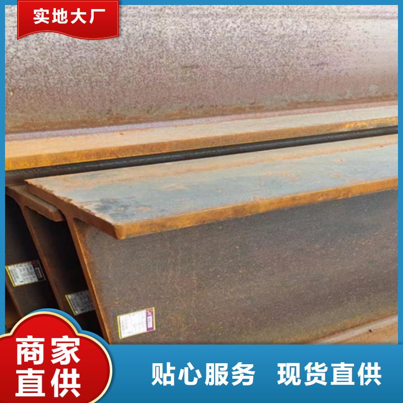 H型钢Q355B无缝钢管种类多质量好