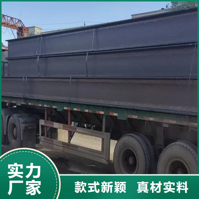 Q235BH型钢价格-可按需定做