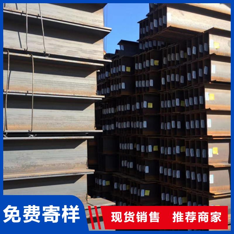 H型钢Q355CQ355D无缝方管实时报价