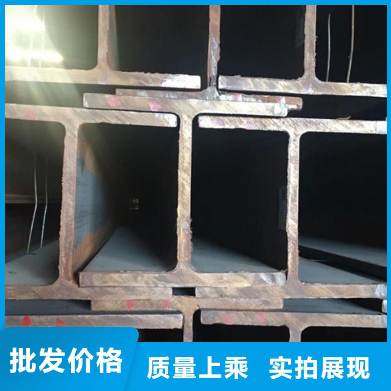 H型钢Q345D_Q355D方矩管工厂价格