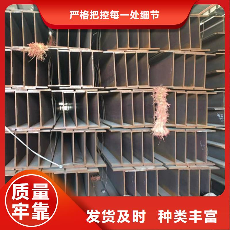 Q355B无缝方管-视频-Q355B无缝方管|河北省唐山市|路北|丰润|石家庄|邢台|张家口|廊坊|衡水|秦皇岛