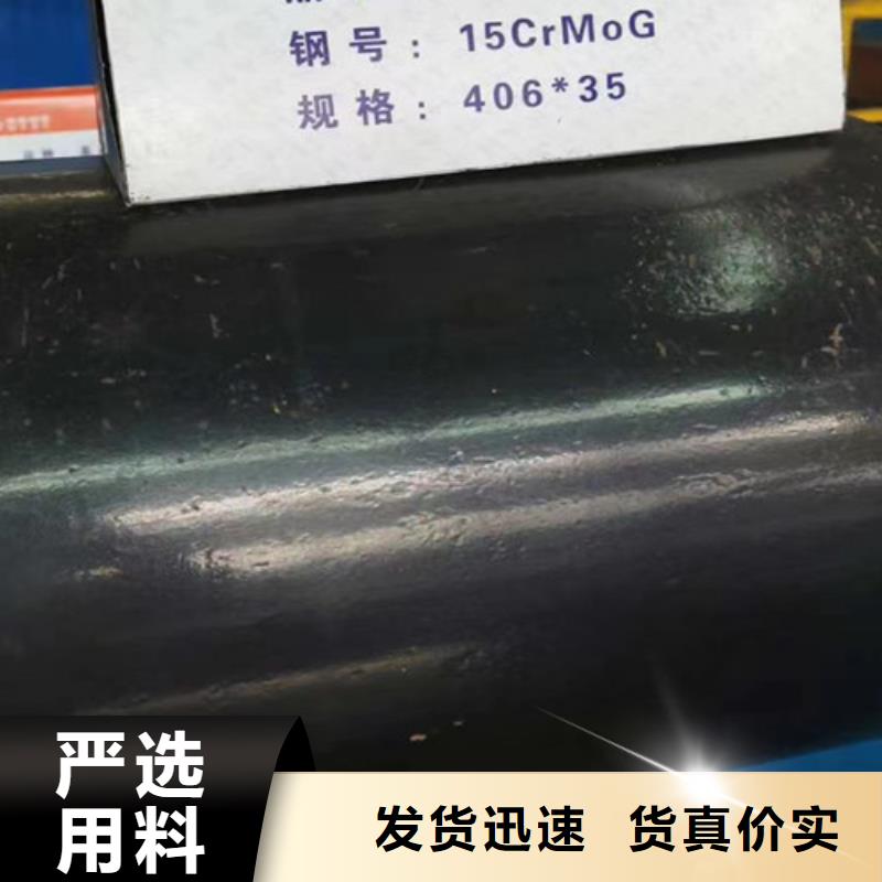 20G无缝钢管薄利多销