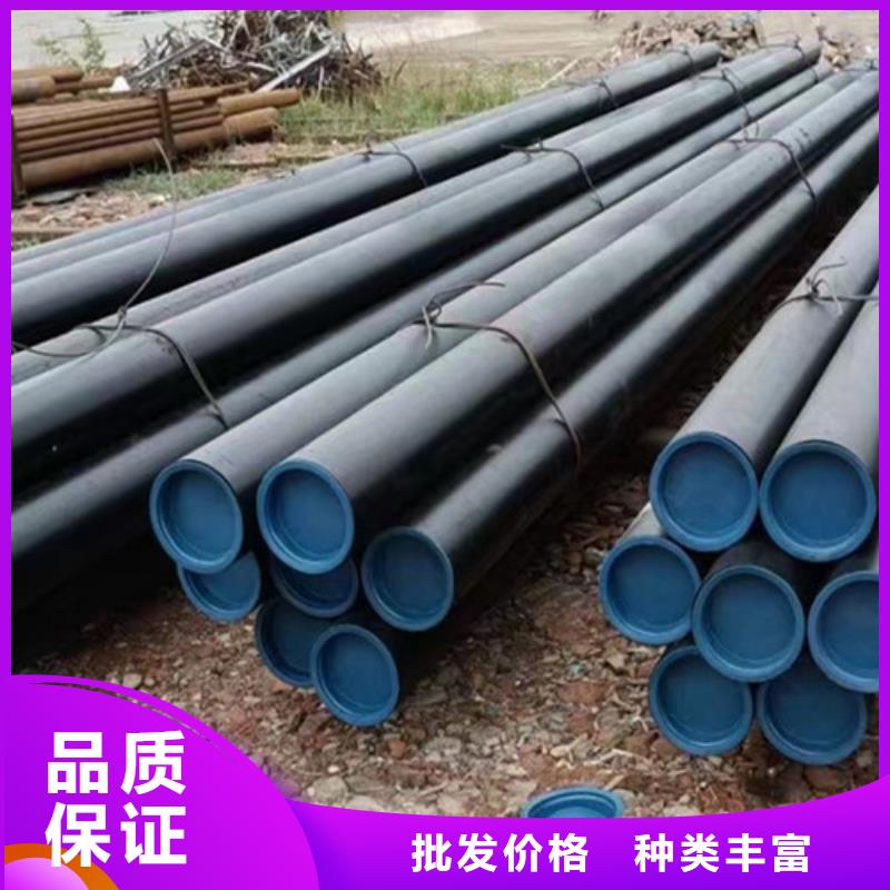 15CrMo无缝钢管Q355B无缝钢管规格齐全实力厂家