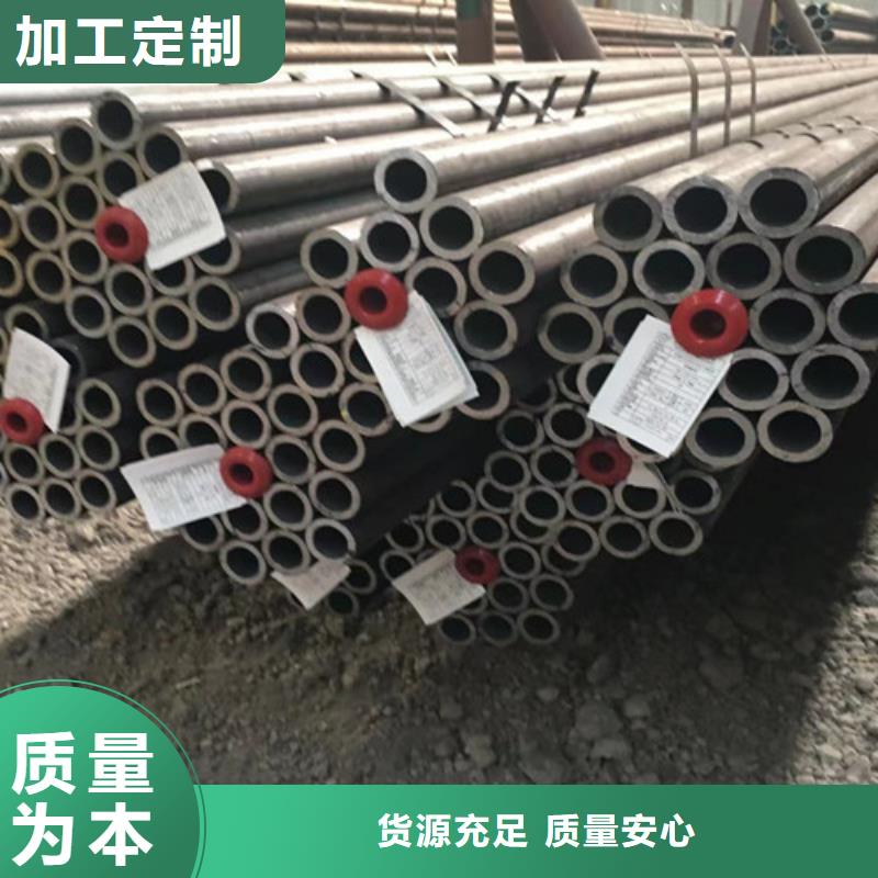 Q345C无缝钢管Q345BH型钢厂家实力雄厚