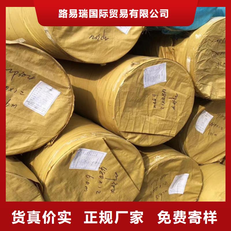 304L不锈钢管不怕同行比质量