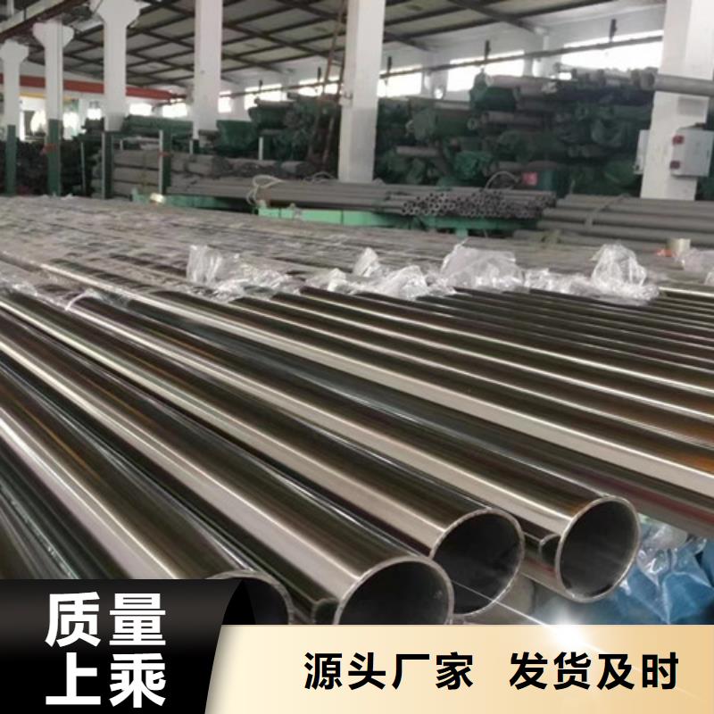 Q355B无缝方管-视频-Q355B无缝方管_河南省市场覆盖安阳|商丘|濮阳|平顶山|开封|南阳|新乡等