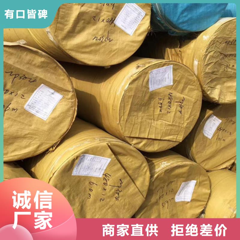 Q355B无缝方管-视频-陕西省宝鸡市路易瑞Q355B无缝方管可服务区域岐山|凤翔|铜川|延安|商洛|安康|西安|榆林|咸阳等