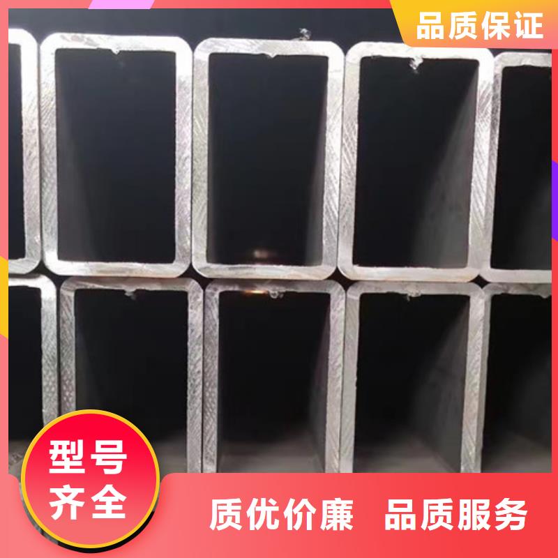 方管,Q355C槽钢出货快