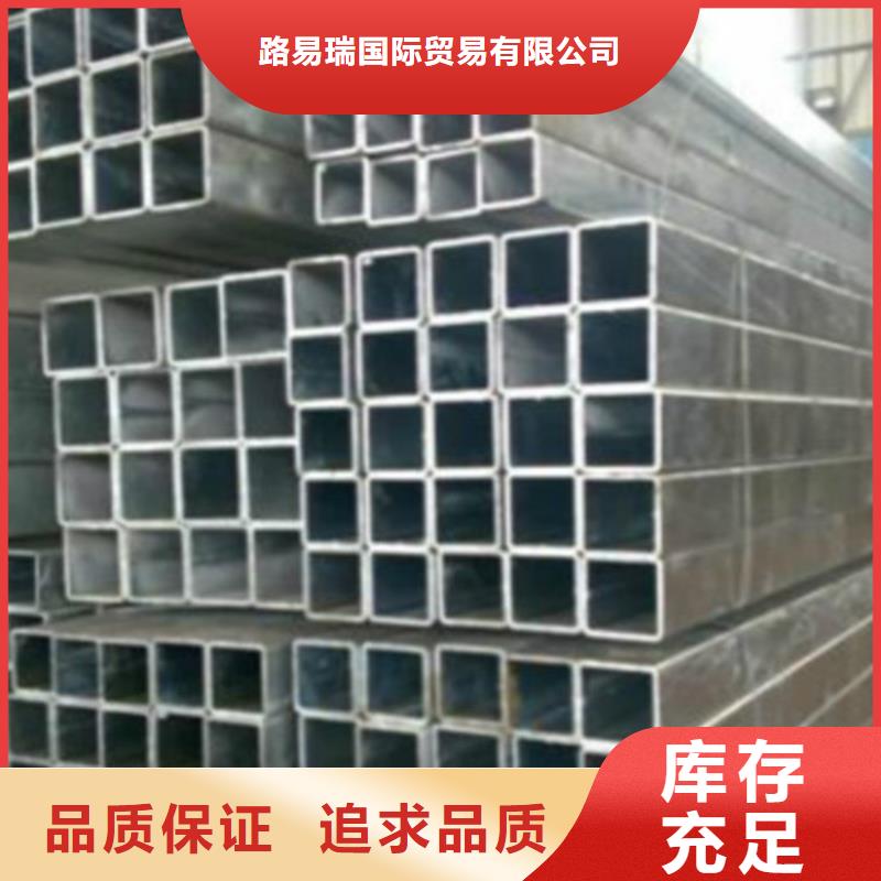 方管306L工角槽支持货到付清
