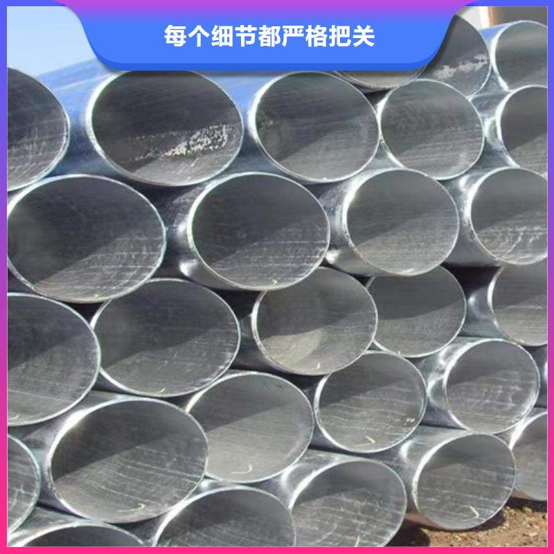免费回电{路易瑞}镀锌钢管Q355C工字钢品质保障价格合理