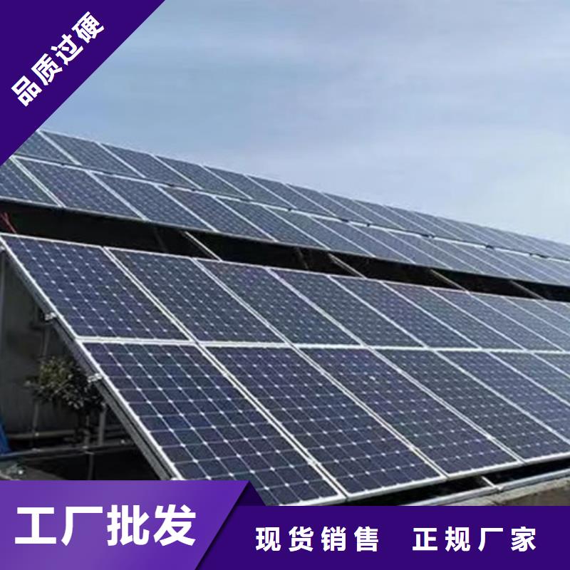 天津路易瑞太阳能光伏车棚支架产品介绍
