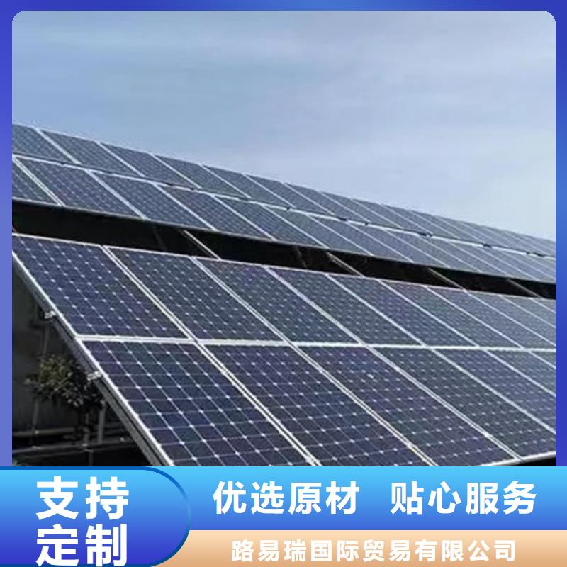 太阳能车棚支架价格合理