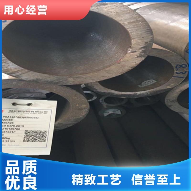 Q345E无缝钢管,Q345B槽钢免费安装