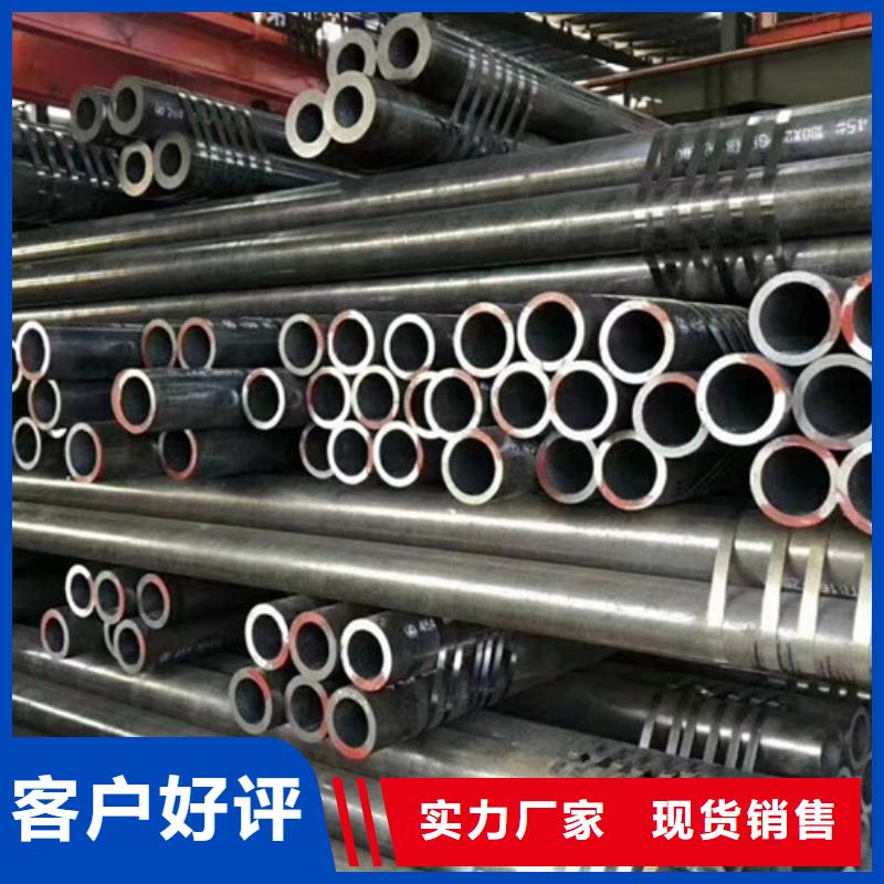Q345E无缝钢管国标工字钢质量三包