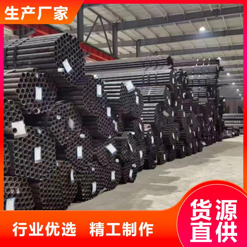 Q345E无缝钢管,Q345B槽钢免费安装