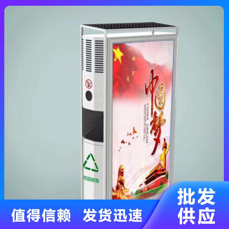 广告垃圾箱_水晶灯杆灯箱诚信经营质量保证