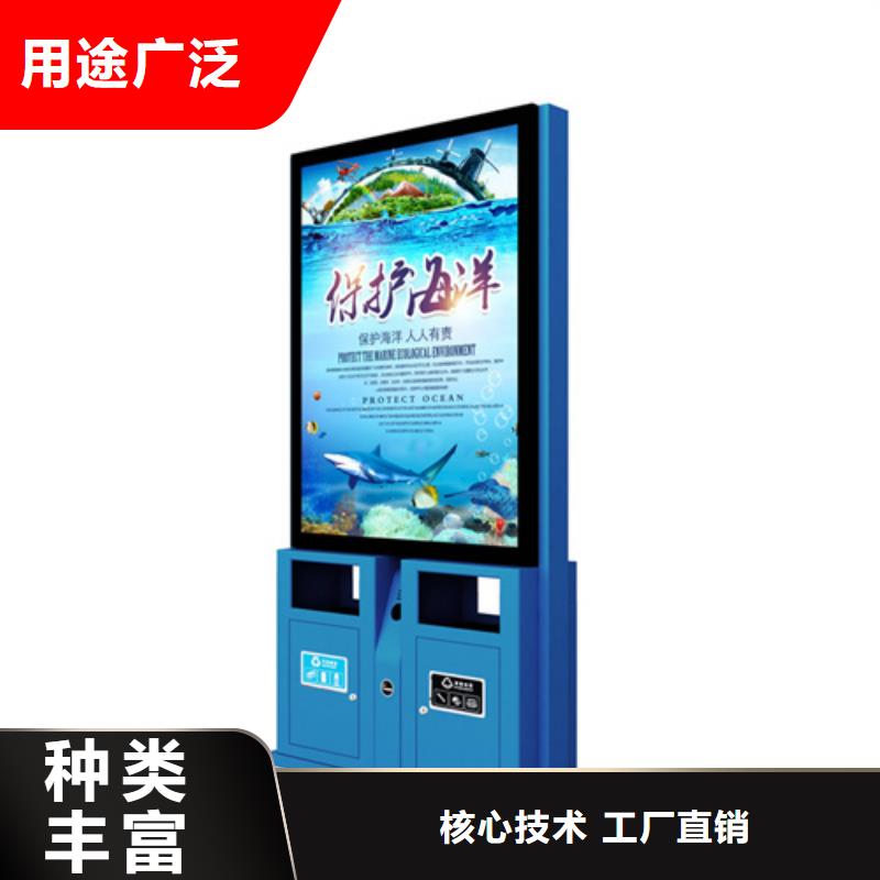 高质量广告垃圾箱供应商