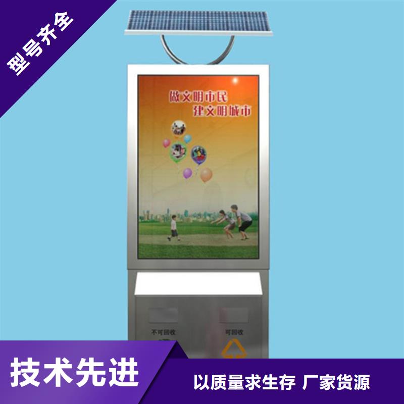 高质量广告垃圾箱供应商