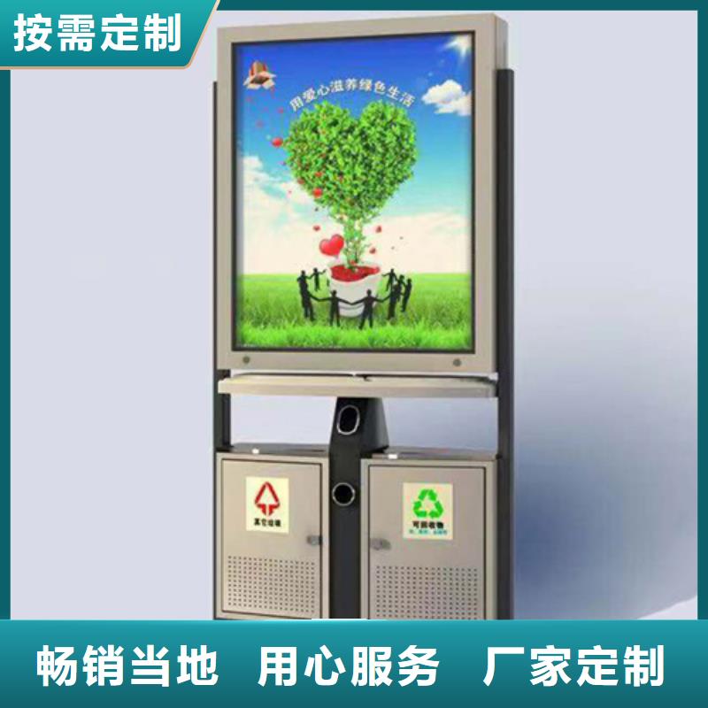 价值观标牌-视频-浙江省金华市友佳价值观标牌可服务区域婺城|金东|台州|衢州|湖州|嘉兴|杭州|丽水等