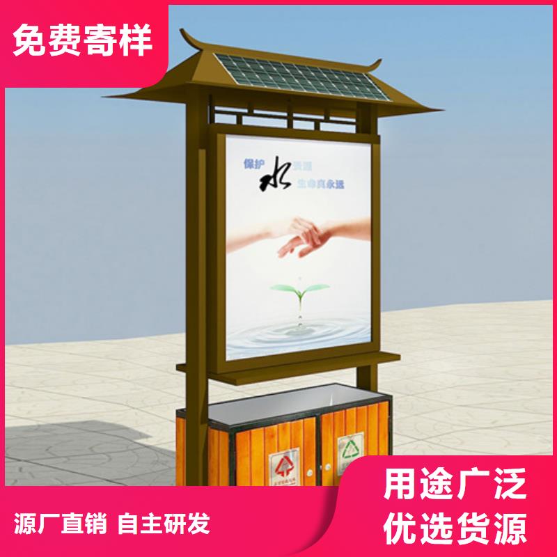 广告垃圾箱,路名牌灯箱货源稳定