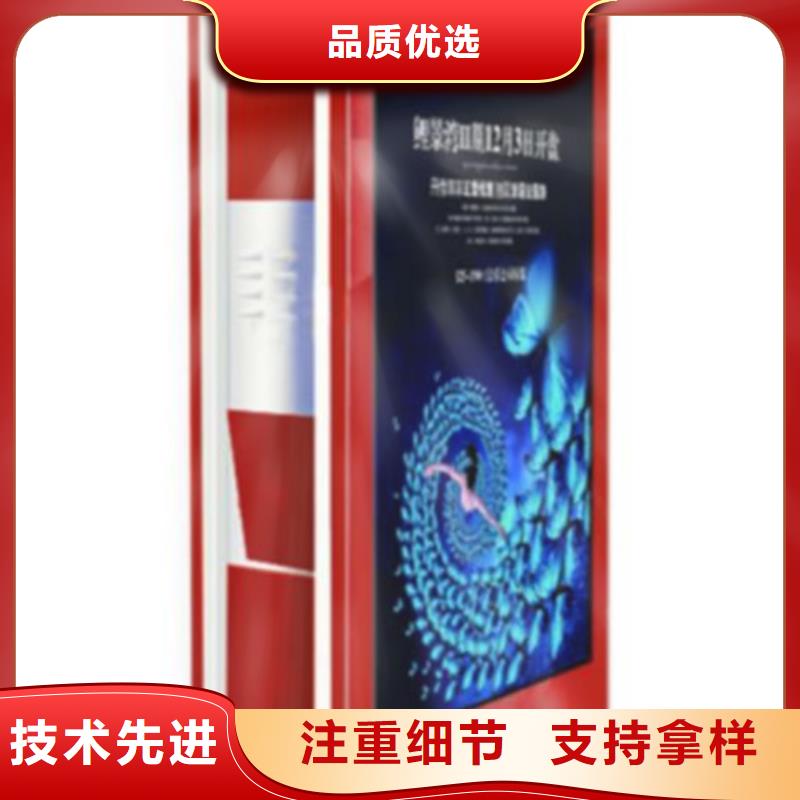 广告垃圾箱户外宣传栏高质量高信誉