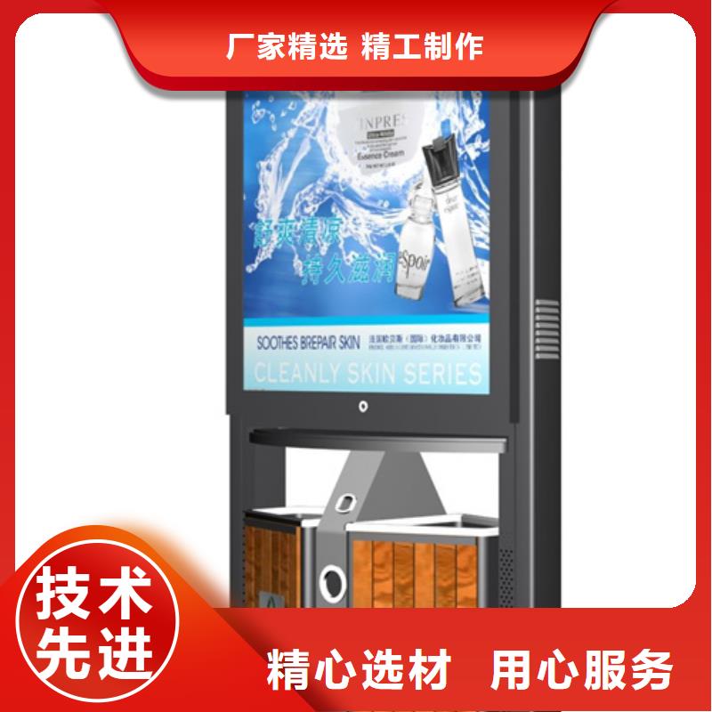 广告垃圾箱户外宣传栏高质量高信誉