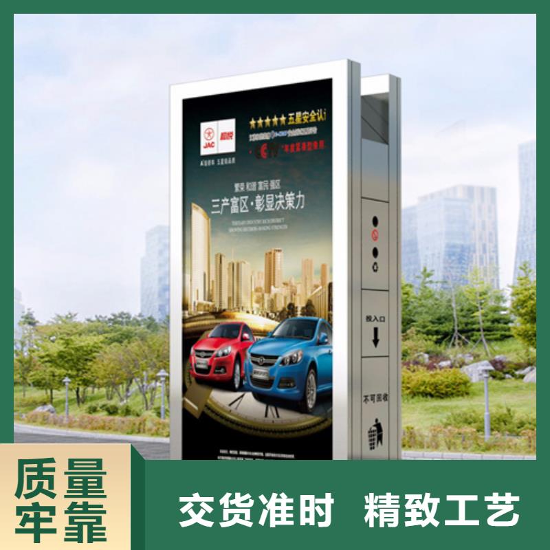 高质量广告垃圾箱供应商