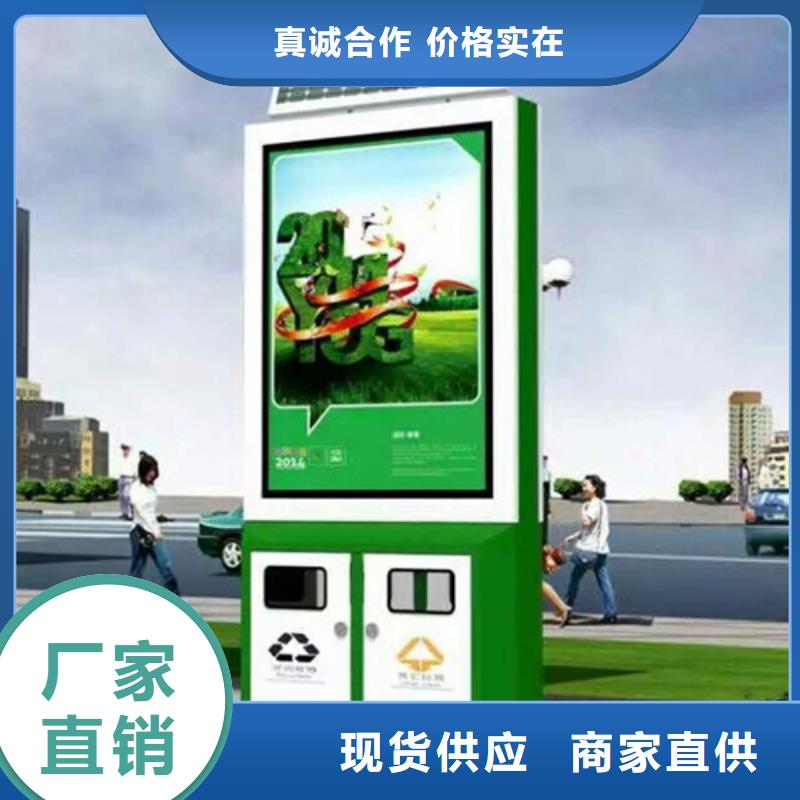 价值观标牌-视频-浙江省金华市友佳价值观标牌可服务区域婺城|金东|台州|衢州|湖州|嘉兴|杭州|丽水等