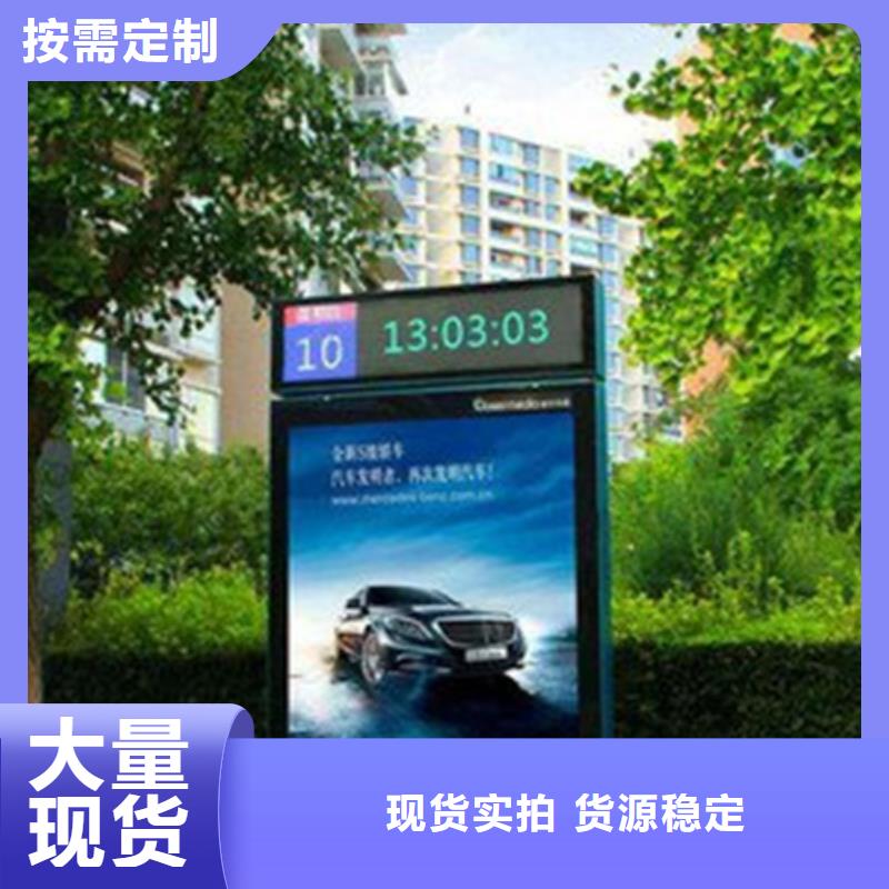 本地的广告垃圾箱厂家