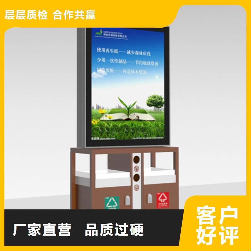 价值观标牌-视频-浙江省金华市友佳价值观标牌可服务区域婺城|金东|台州|衢州|湖州|嘉兴|杭州|丽水等