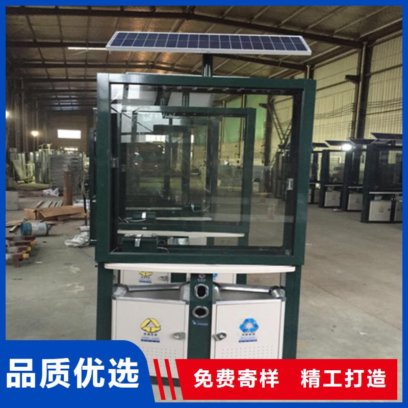 质量好的广告垃圾箱大型厂家