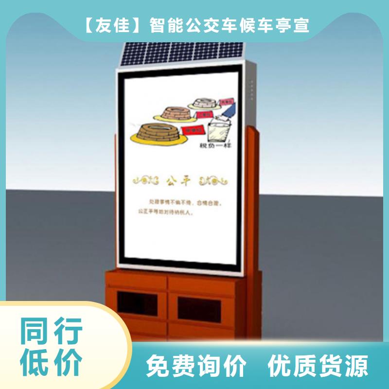 广告垃圾箱_水晶灯杆灯箱诚信经营质量保证