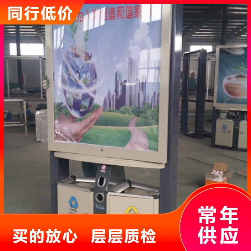 广告垃圾箱,路名牌灯箱货源稳定