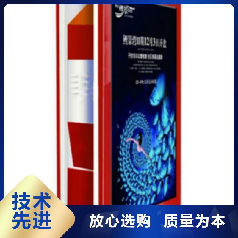 本地的广告垃圾箱厂家