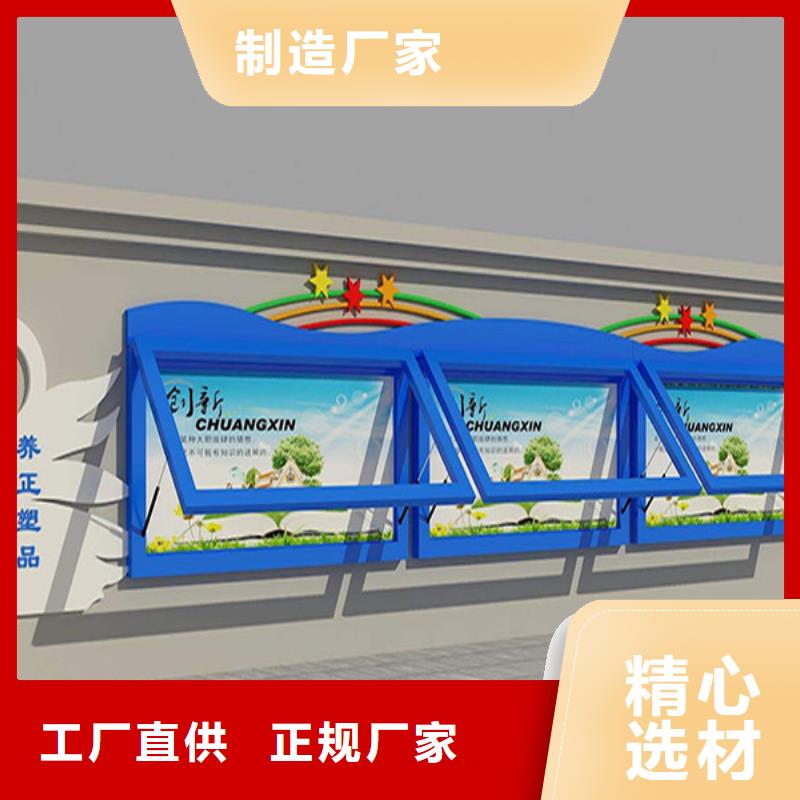#企业宣传栏#-价格透明