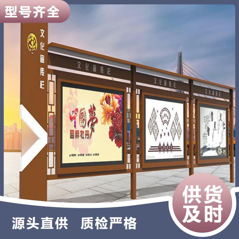 校园宣传栏欢迎来电