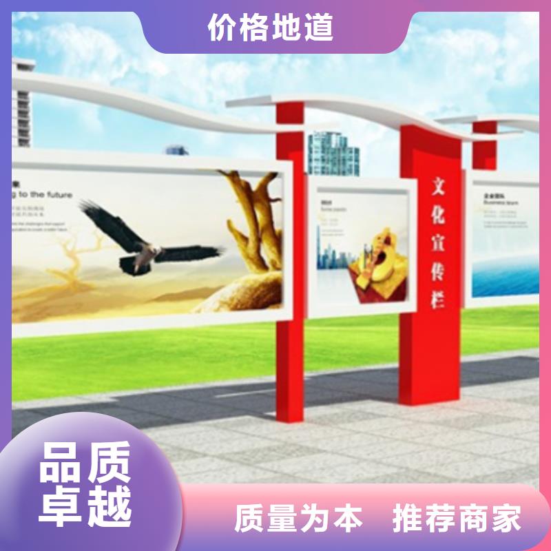 多年专注校园宣传栏生产的厂家
