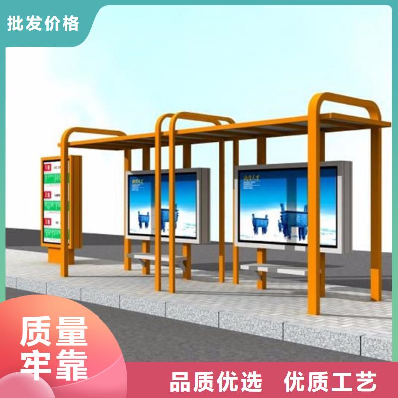 不锈钢候车亭滚动灯箱品质值得信赖