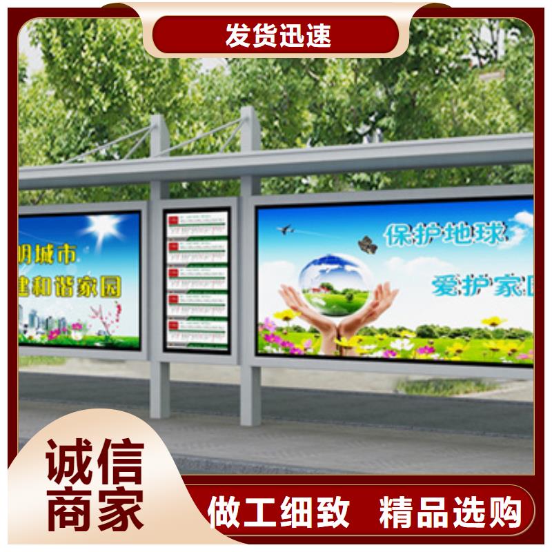 不锈钢候车亭,户外灯杆灯箱敢与同行比质量