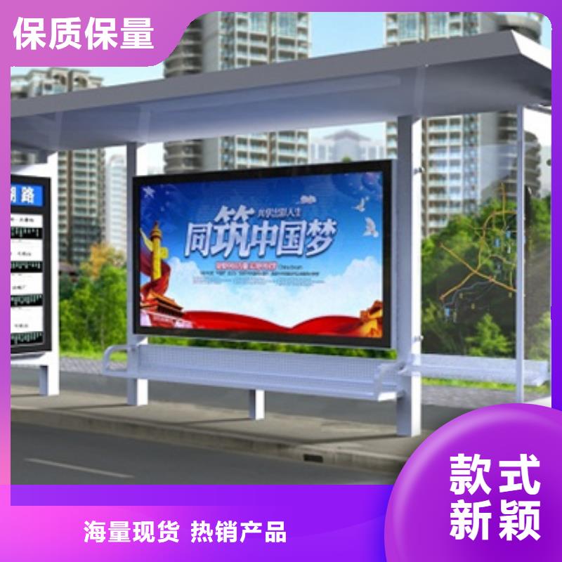 不锈钢候车亭滚动灯箱品质值得信赖