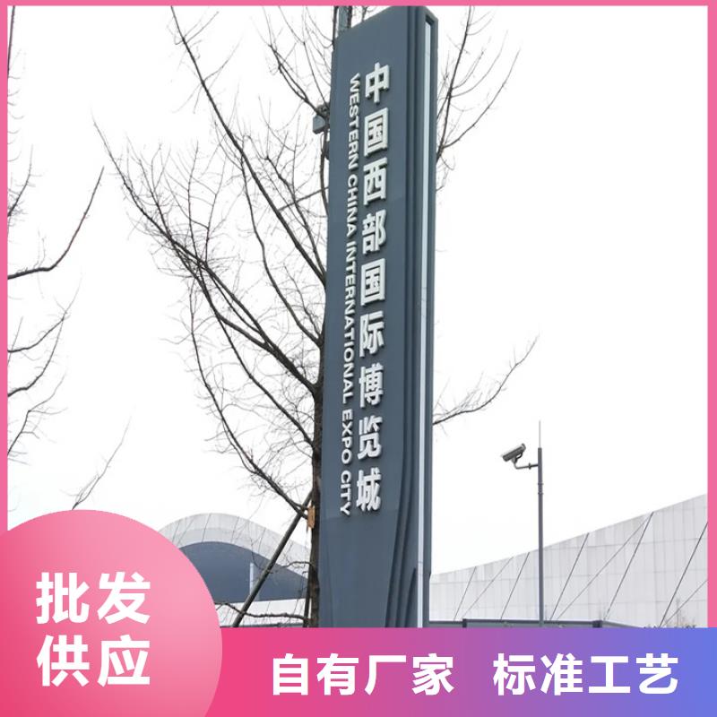 价值观标牌-视频-价值观标牌_安徽省市场覆盖宿州|合肥|六安|淮南等