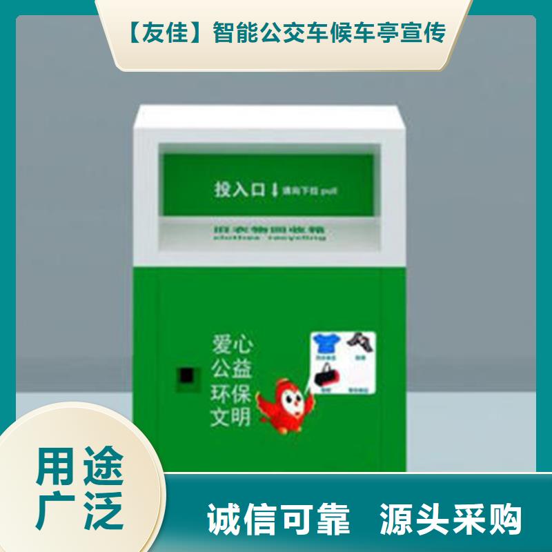 价值观标牌视频-榆林市价值观标牌-【周边】可服务区域米脂|靖边|商洛|咸阳|宝鸡|安康|延安
